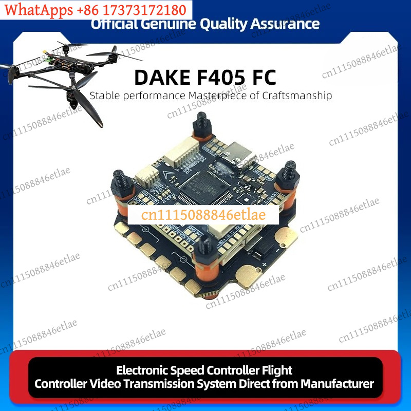 Kontroler lotu DAKEFPV F405 55 – Drone Racing Flight Controller recenzja i cena